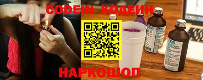 спиды Конаково