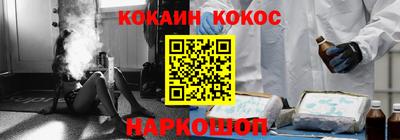 а пвп мука Коммунар