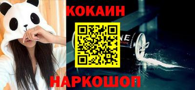 а пвп мука Коммунар