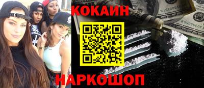 спиды Конаково