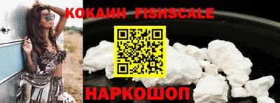 мдма Комсомольск-на-Амуре