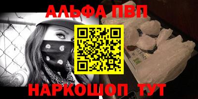 а пвп мука Коммунар