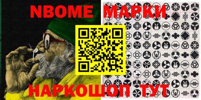 а пвп мука Коммунар