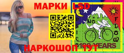 а пвп мука Коммунар