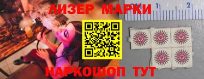 спиды Конаково