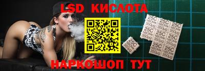 а пвп мука Коммунар