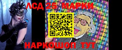 а пвп мука Коммунар