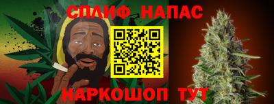 а пвп мука Коммунар