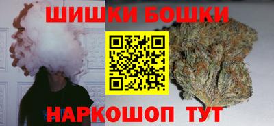 а пвп мука Коммунар