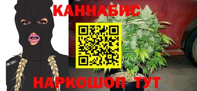 спиды Конаково