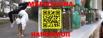а пвп мука Коммунар