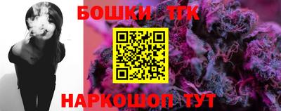 мдма Комсомольск-на-Амуре
