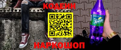 мдма Комсомольск-на-Амуре