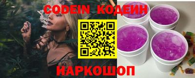 мдма Комсомольск-на-Амуре