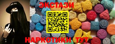 а пвп мука Коммунар