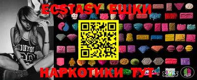 спиды Конаково