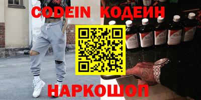 а пвп мука Коммунар