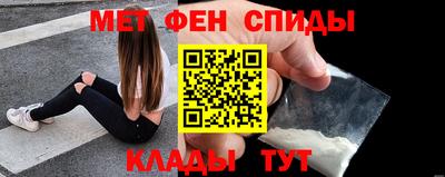 а пвп мука Коммунар