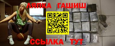 спиды Конаково