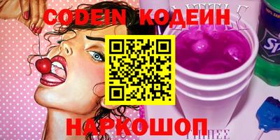 спиды Конаково