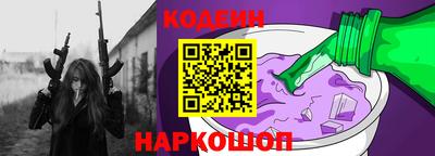 мдма Комсомольск-на-Амуре