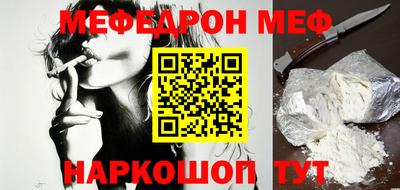а пвп мука Коммунар
