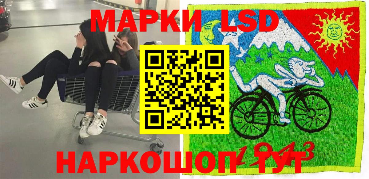 Героин Керчь
